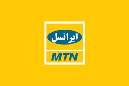 سهامدار ایرانسل منتظر خارج كردن بیش از ۲۰۰ میلیون دلار از ایران