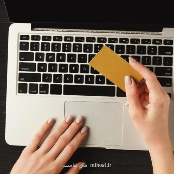 چگونه می توان سامانه سلام را دریافت کرد؟