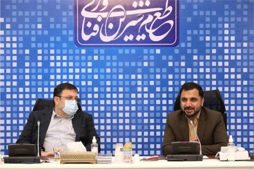 الزامات دستگاه های دولتی جهت راه اندازی پنجره خدمات دولت هوشمند