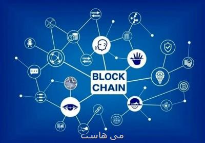 ارزهای دیجیتالی ابزاری برای دور زدن تحریم هستند