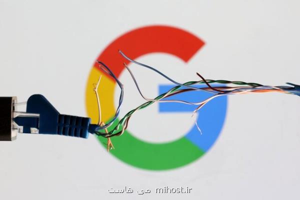 اختلال جهانی سرویس جست وجوی گوگل