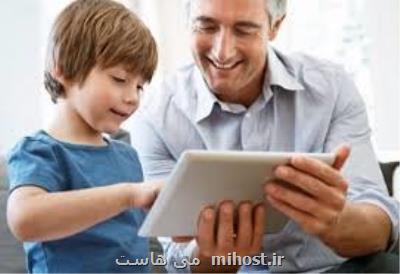 رونمایی از اینترنت کودک و نوجوان به زودی
