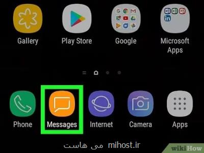 از تماس تصویری منسوخ هم دستاورد می سازند