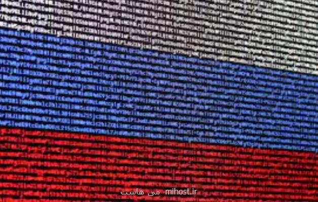 روسیه در رقابت هوش مصنوعی جدی شد