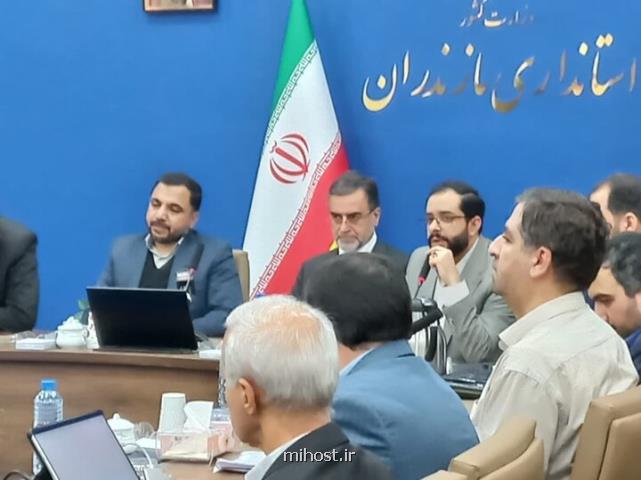 سرعت آپلود اینترنتی با فیبر نوری ۲۰۰ برابر شده است