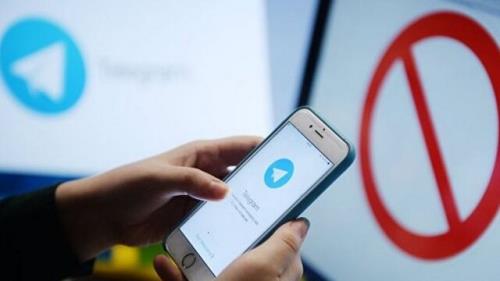 ممنوعیت تلگرام در شهرداری آمستردام