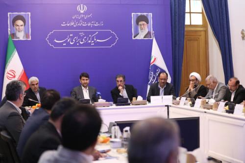 پنجره ملی خدمات دولت هوشمند بیشتر از ۶۲ میلیون کاربر دارد