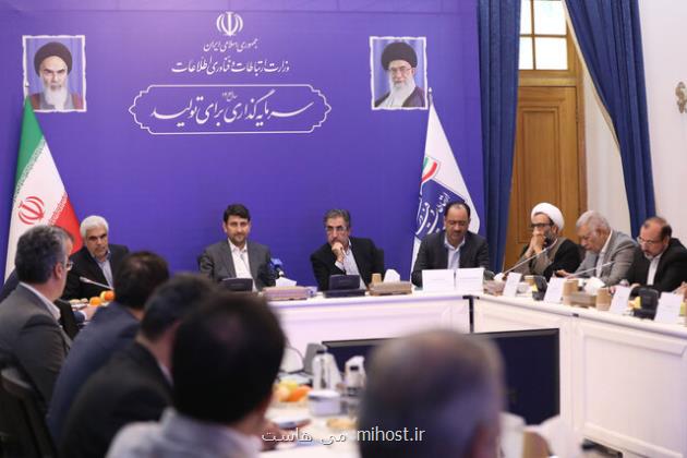 پنجره ملی خدمات دولت هوشمند بیشتر از ۶۲ میلیون کاربر دارد