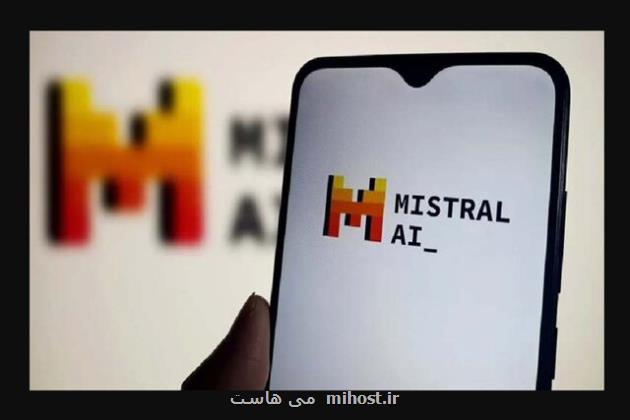 با رقیب اوپن ای آی آشنا شوید
