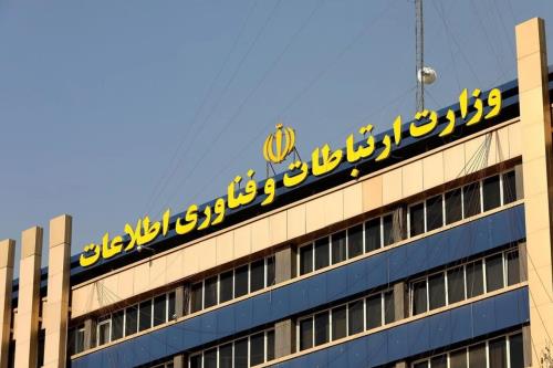 حمایت اضطراری از کسب وکارهای دیجیتال وارد فاز اجرائی شد