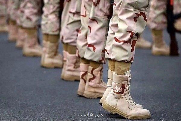 آغاز ششمین مرحله جذب امریه سربازی در وزارت ارتباطات