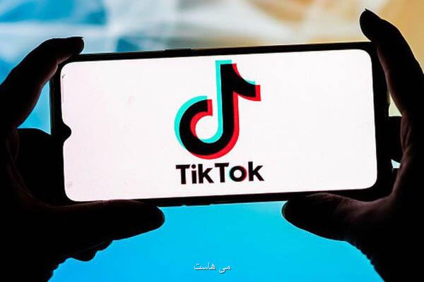 قرارداد واگذاری تیک تاک به آمریکا پنج شنبه منعقد می شود قرارداد واگذاری تیک تاک به آمریکا پنج شنبه منعقد می شود