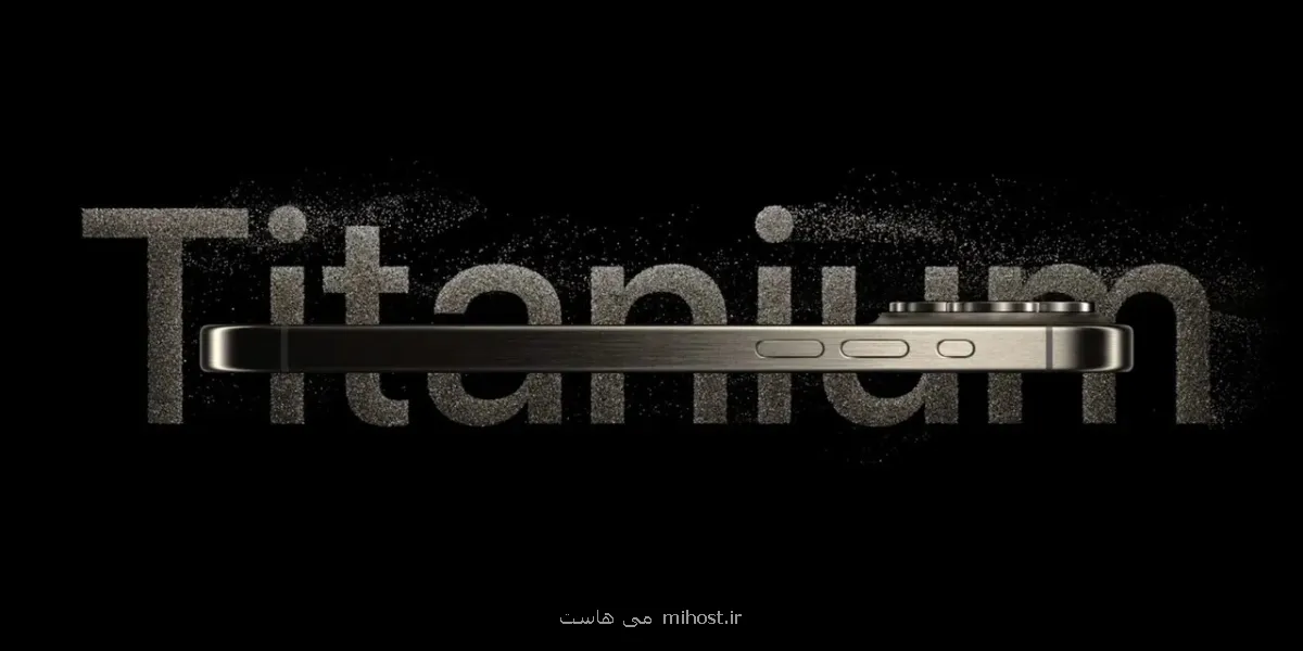 سنگین ترین و ضخیم ترین گوشی تاریخ اپل