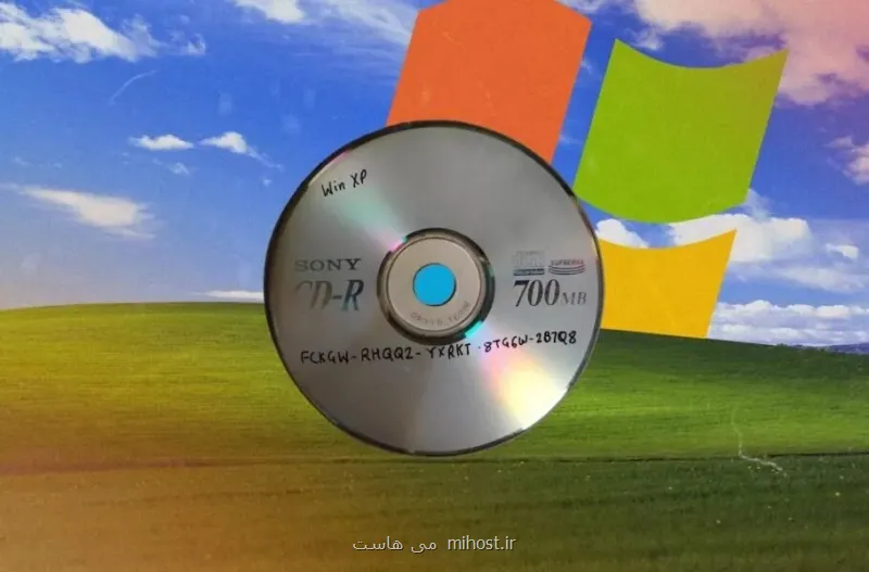 چرا هنوز از ویندوز XP استفاده می کنند؟