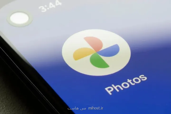 پیشرفت بزرگ گوگل کاربران را هیجان زده کرد