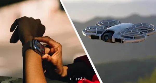 کنترل پهپاد با ساعت