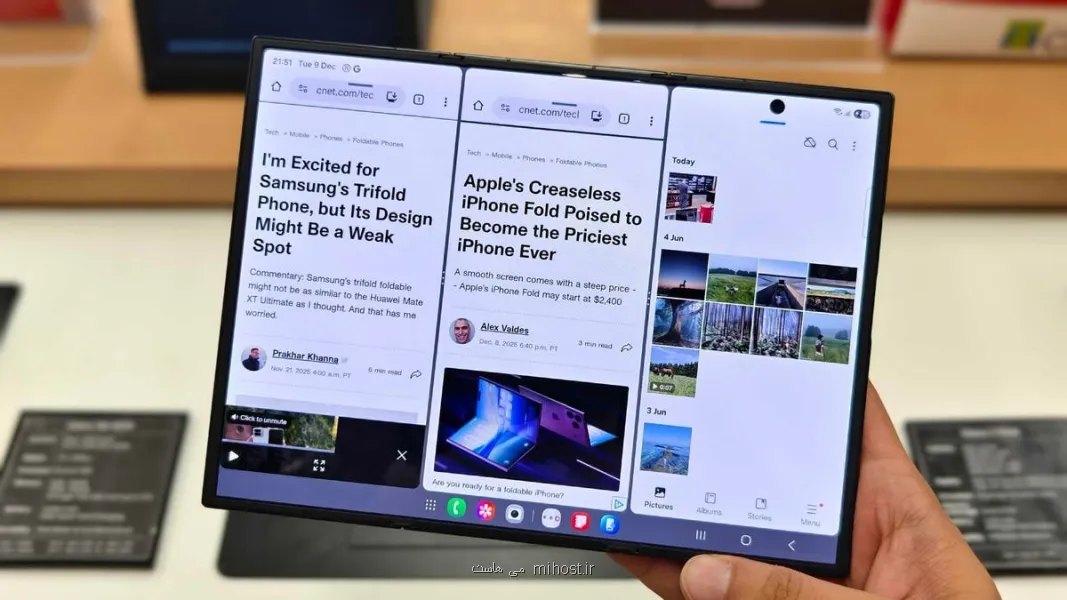 وقتی تعویض نمایشگر گران تر از خرید آیفون در می آید!