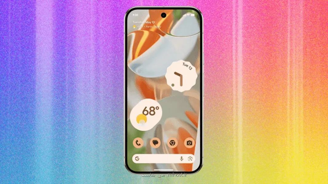 یکی از خصوصیت های کاربردی آیفون عاقبت به گوشیهای اندرویدی می آید