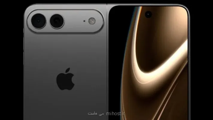 نسخه چینی آیفون 18پرومکس با باتری 5000 میلی آمپری