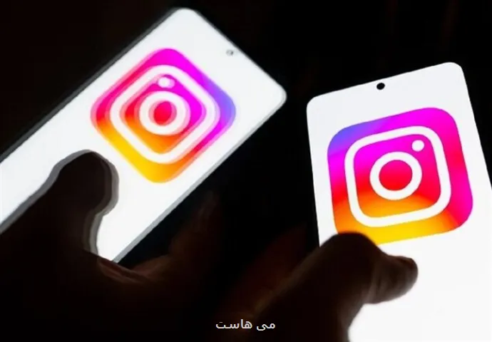 اینستاگرام رقیب اسنپ چت را آزمایش می کند