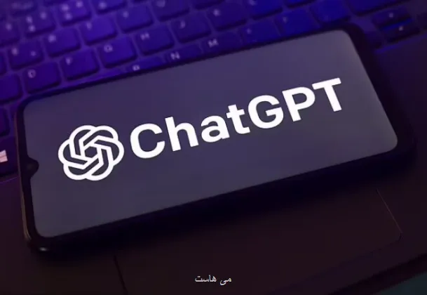 اوپن ای آی مدل هوش مصنوعی پردردسرش را تعطیل کرد