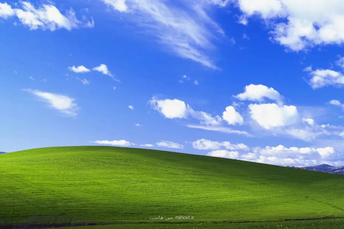 منظره تپه والپیپر نمادین ویندوز XP بعد از ۳۰ سال