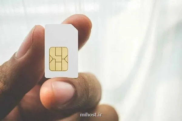 اپراتورها نقشی در اعمال سیاستهای در رابطه با فیلترینگ ندارند