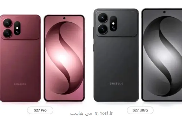 تغییر چهره گوشی پرچمدار جدید سامسونگ