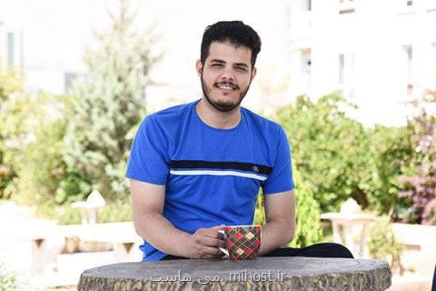 فناوری جدید اسنپ برای كاربران