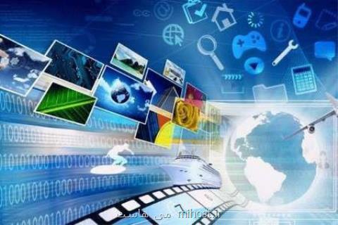 قاچاقی بودن آیفون ایكس در بازار