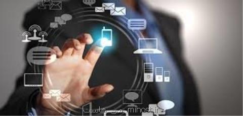 تصمیم جدید برای تحقق دولت الكترونیكی
