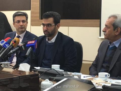 ضربه به اعتماد عمومی با مسدود شدن ویز