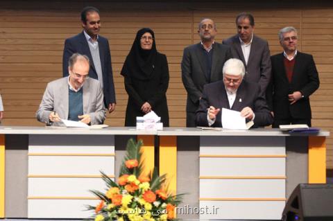 رونمایی كیف پول همراه پاسارگاد (كیپاد)