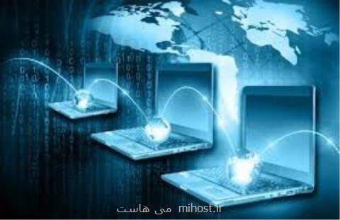 از ورود ال جی به رجیستری تا توقف حذف كدهای USSD