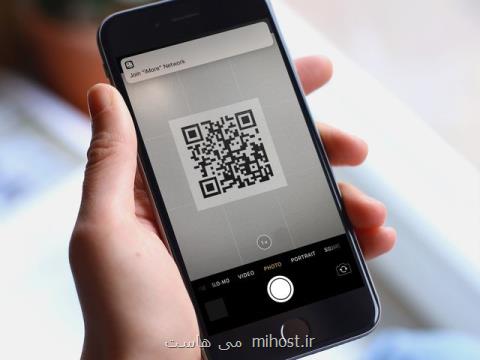باگ دوربین اپل، كاربران را به سایت های آلوده به بدافزار می برد