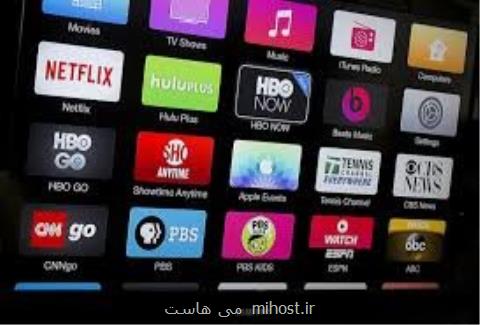اپلیكیشن های روسی از اپل حذف می شوند