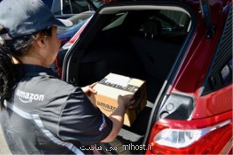 سرویس جدید آمازون بسته خریداری شده را داخل صندوق عقب خودرو می گذارد
