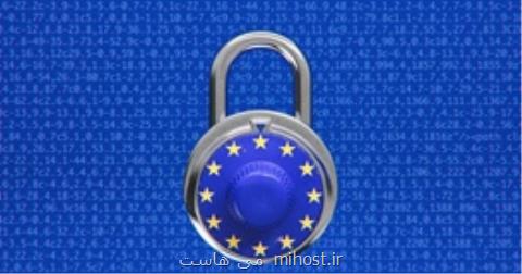 از دسترس خارج شدن سایت های خبری آمریكا در اروپا