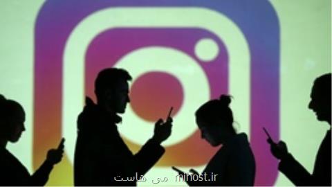 افزودن موسیقی و فایل صوتی به استوری اینستاگرام