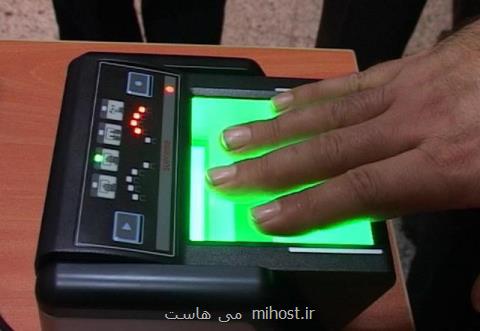 آغاز خدمات كارت هوشمند ملی از سال ۹۸، مذاكره با شورای نگهبان برای انتخابات الكترونیكی