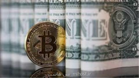 سرقت یك میلیارد دلار ارز دیجیتالی توسط هكرها
