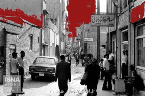 ویدئو، زندگی انسان وقتی اینترنت نبود