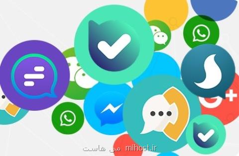 متن طرح ساماندهی پیام رسان های اجتماعی