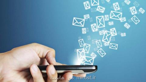 تخلفات رانندگی از راه پیامك به مالكین خودروها اطلاع رسانی خواهد شد
