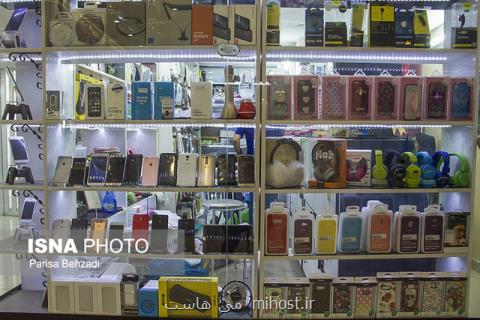 هر هفته یك موبایل فروشی در خراسان شمالی تعطیل می گردد