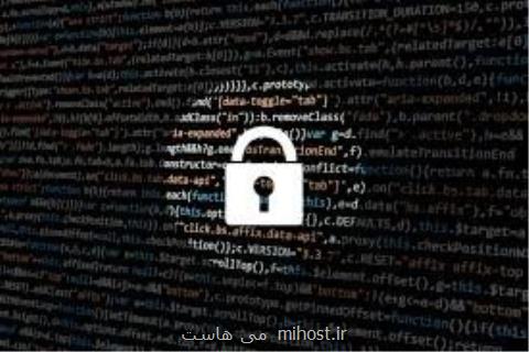 بدافزار چینی ۱۰۰ هزار كامپیوتر را آلوده كرد