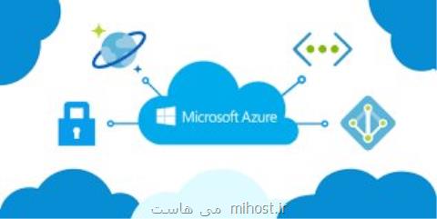 بزرگترین دیتاسنتر خدمات ابری در قطر ایجاد می شود