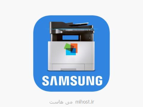 پشتیبانی از دستگاه های سامسونگ