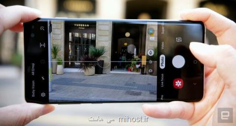 پیش به سمت دوربین ۶۴ مگاپیكسلی موبایل