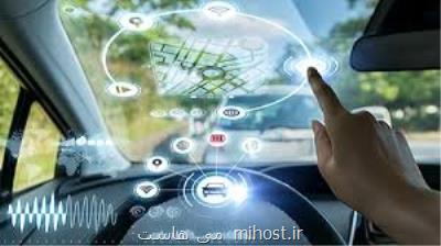 اروپا اتصال خودرو های هوشمند به 5G را ترجیح داد